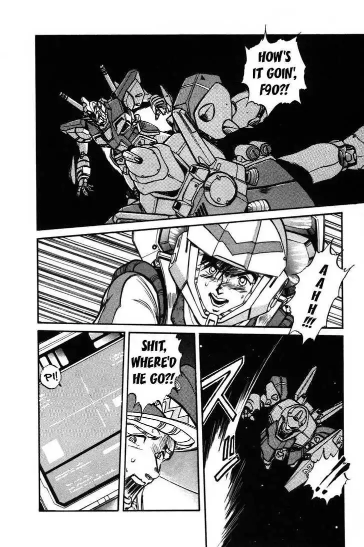 Mobile Suit Gundam F90 Chapter 0 63